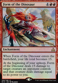 Forme du dinosaure - Prerelease Promos