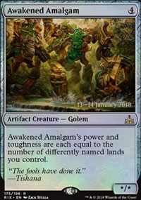 Amalgame veill - Prerelease Promos