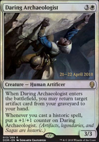 Archologue audacieuse - Prerelease Promos