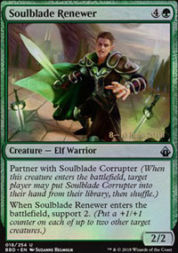 Soulblade Renewer - Prerelease Promos