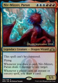 Niv-Mizzet, Parun - Prerelease Promos