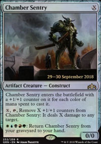 Sentinelle de la Chambre - Prerelease Promos