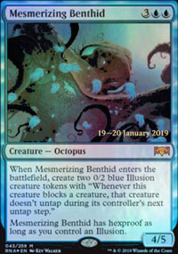 Benthide hypnotisant - Prerelease Promos