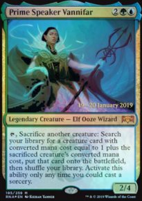 Premire oratrice Vannifar - Prerelease Promos