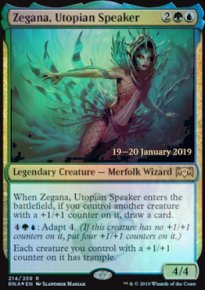 Zegana, oratrice utopiste - Prerelease Promos