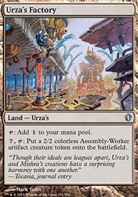 Urza's Factory - 