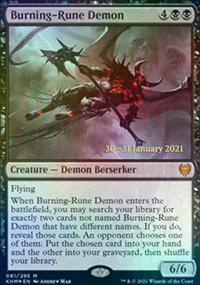 Dmon aux runes brlantes - Prerelease Promos