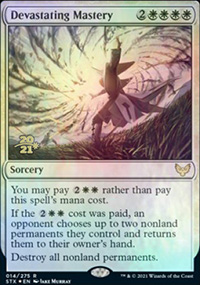 Matrise dvastatrice - Prerelease Promos