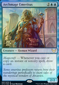 Archimage mrite - Prerelease Promos