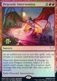 Intervention draconique - Prerelease Promos