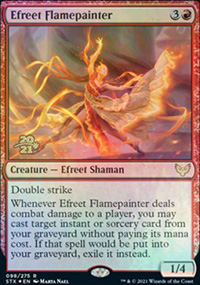 frit peintre de flammes - Prerelease Promos