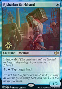 Dbardeur rishadan - Prerelease Promos