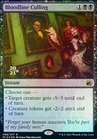 Sacrifice de la ligne - Prerelease Promos