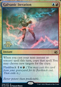 Itration zingante - Prerelease Promos