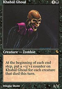 Khabl Ghoul - Masters Edition