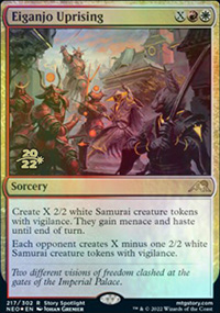 Soulvement d'Eiganjo - Prerelease Promos