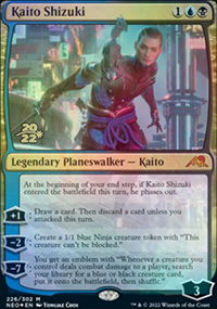 Kaito Shizuki - Prerelease Promos