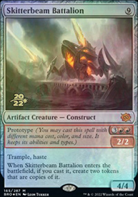 Bataillon ramperayon - Prerelease Promos