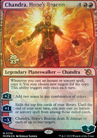 Chandra, balise d'espoir - Prerelease Promos