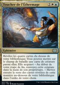 Toucher de l'thermage - 