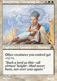 Kongming, Dragon endormi - Masters Edition III