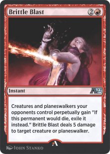 Salve fragilisante - Alchemy: Exclusive Cards