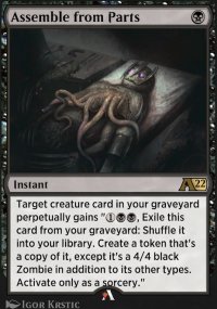 Assembler les pices - Alchemy: Exclusive Cards