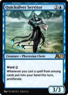 Quicksilver Servitor - Alchemy: Exclusive Cards