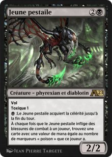 Jeune pestaile - Alchemy: Exclusive Cards