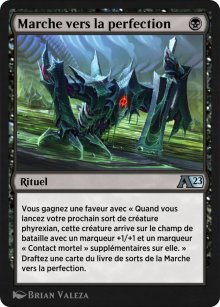 Marche vers la perfection - Alchemy: Exclusive Cards