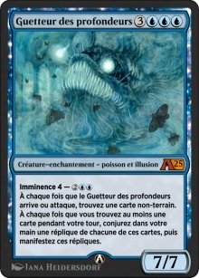 Guetteur des profondeurs - Alchemy: Exclusive Cards