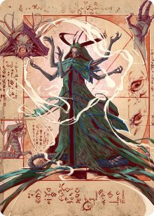 Festoyeur de trag�die - Illustration - Secrets of Strixhaven - Art Series