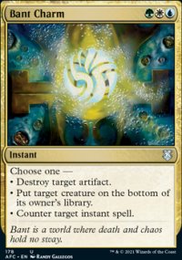 Bant Charm - 