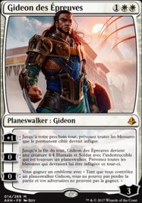 Gideon des preuves - 