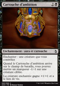 Cartouche d'ambition - 