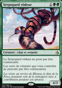 Serpopard rdeur - 