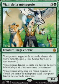 Vizir de la mnagerie - 