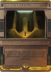 Ensevelissement - Amonkhet Invocations