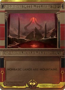 Lune de Sang - Amonkhet Invocations