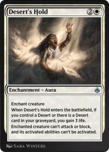 tau du dsert - Amonkhet Remastered