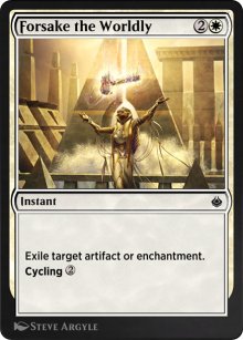 Renoncement au monde - Amonkhet Remastered