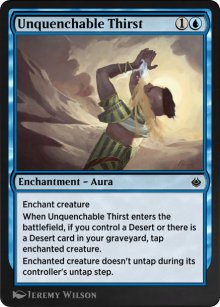 Soif inextinguible - Amonkhet Remastered