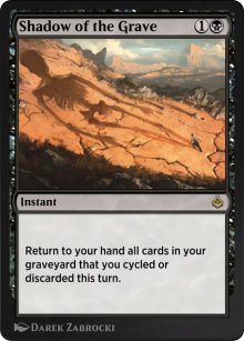 Ombre de la tombe - Amonkhet Remastered