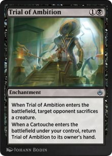 preuve d'ambition - Amonkhet Remastered