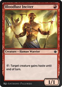 Incitateur  la soif de sang - Amonkhet Remastered