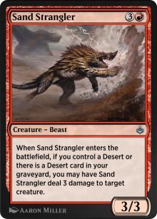 trangleur des sables - Amonkhet Remastered