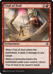 preuve de zle - Amonkhet Remastered