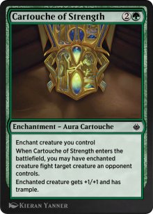 Cartouche de force - Amonkhet Remastered