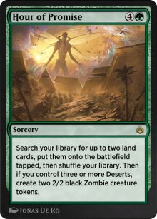 L'ge de la Promesse - Amonkhet Remastered