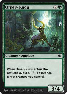 Koudou hargneux - Amonkhet Remastered